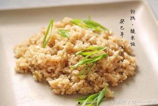 网红吃角瓜拌饭视频
