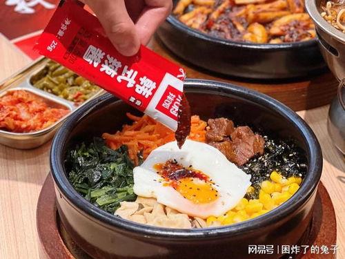 网红吃角瓜拌饭视频  第3张 网红吃角瓜拌饭视频  第3张