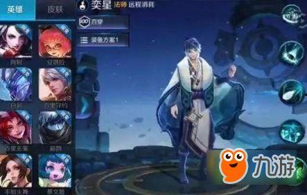 小无王者爆料最新消息是什么,揭秘神秘新功能与重大更新！  第2张