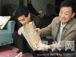 王阳明在线观看,在线探索心学大师的哲学精髓  第3张 王阳明在线观看,在线探索心学大师的哲学精髓  第3张