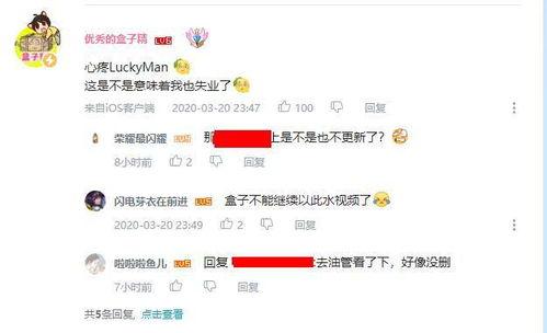 最新军需爆料视频下载网站,揭秘热门爆料视频下载网站全攻略  第2张 最新军需爆料视频下载网站,揭秘热门爆料视频下载网站全攻略  第2张