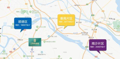 海安中介爆料事件最新消息,最新进展及各方反应汇总  第2张 海安中介爆料事件最新消息,最新进展及各方反应汇总  第2张