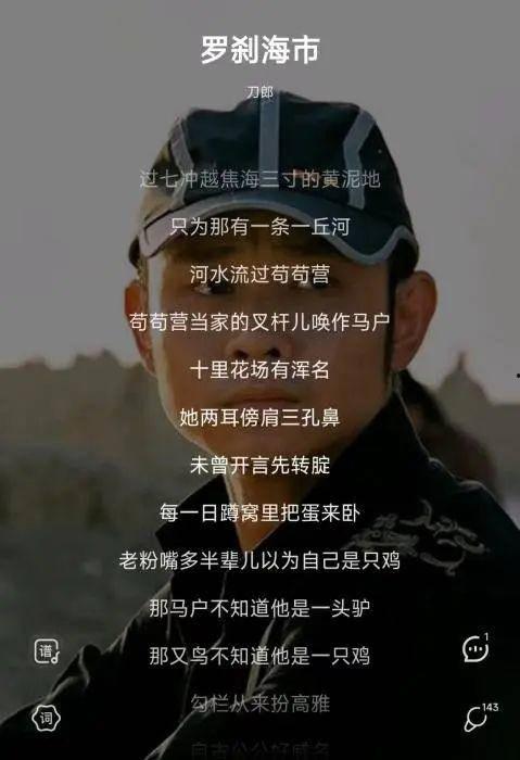 罗刹海市最新爆料,揭秘神秘势力背后的惊天秘密  第2张 罗刹海市最新爆料,揭秘神秘势力背后的惊天秘密  第2张