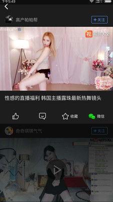 小智爆料斗鱼汇总视频,小智汇总视频深度解析 第2张 小智爆料斗鱼汇总视频,小智汇总视频深度解析 第2张