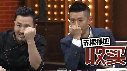 四川主持人爆料事件最新,揭秘娱乐圈背后惊人真相