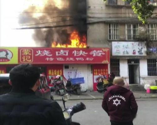 第一家快餐爆料视频,第一家快餐内部爆料，真实情况令人震惊！