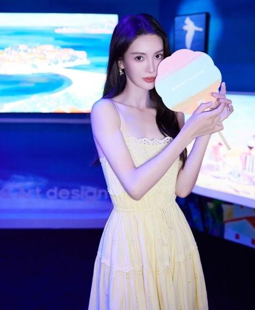 金晨爆料最新 第2张 金晨爆料最新 第2张