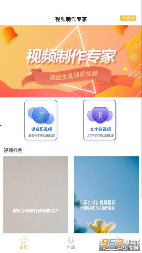 口香糖制作爆料视频下载,独家爆料视频下载 第3张 口香糖制作爆料视频下载,独家爆料视频下载 第3张