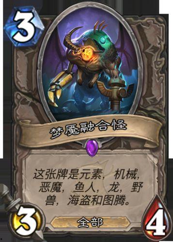 女巫技能爆料大全最新,神秘力量大揭秘！  第3张