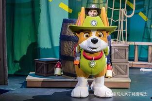 娱乐吃瓜人汪汪队,揭秘娱乐圈的“吃瓜”达人  第2张