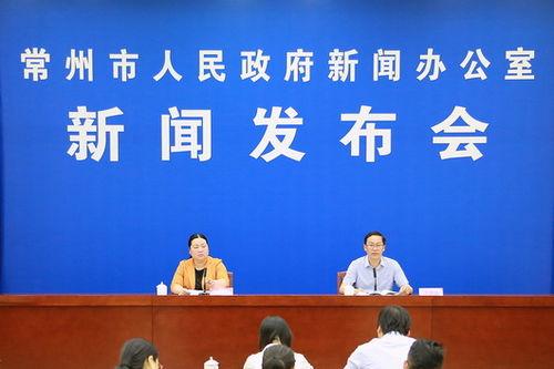 产业园新闻爆料内容,创新驱动发展,产业升级新篇章 第3张 产业园新闻爆料内容,创新驱动发展,产业升级新篇章 第3张