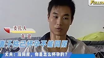 偷南瓜最新爆料视频,惊现神秘幕后黑手！  第2张