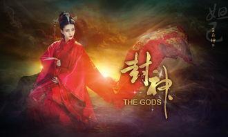 封神剧组搞笑爆料视频在线观看,搞笑爆料视频带你笑翻天  第2张