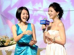 台湾明星爆料大小嫂子视频  第3张