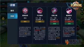 荣耀最新大爆料下载,揭秘全新旗舰手机及黑科技功能! 第3张 荣耀最新大爆料下载,揭秘全新旗舰手机及黑科技功能! 第3张