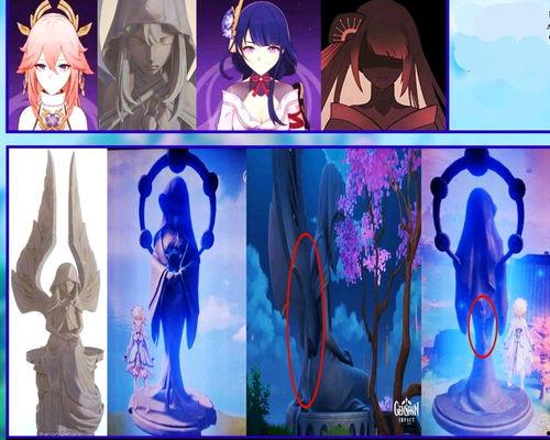 内鬼爆料木偶视频原神