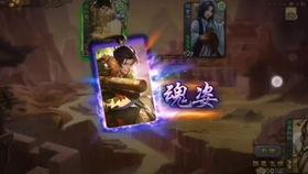 三国杀半价合成最新爆料