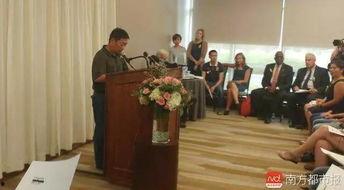 镇宁职校爆料事件最新,真相揭开,校园安全问题引发热议 第2张 镇宁职校爆料事件最新,真相揭开,校园安全问题引发热议 第2张