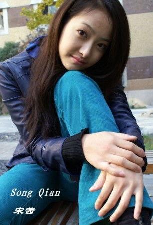 韩网爆料宋茜视频播放  第2张