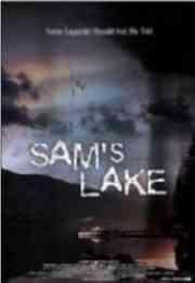 萨姆的早期爆料视频,独家视频内容深度解析  第3张