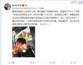 姐俩互相爆料视频,互爆隐私,视频揭露姐妹间的真实关系 第3张 姐俩互相爆料视频,互爆隐私,视频揭露姐妹间的真实关系 第3张