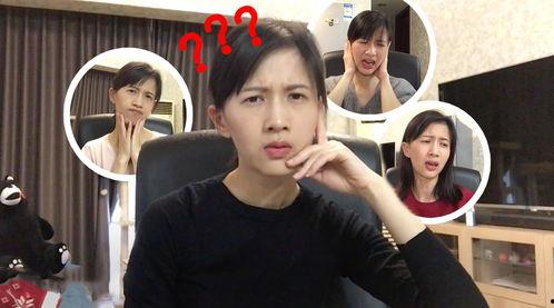 陈温柔视频爆料是真的吗,真相揭秘还是网络谣言？