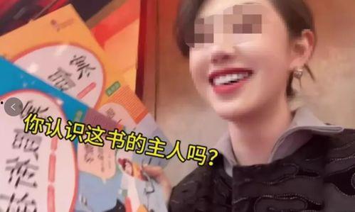 陈温柔视频爆料是真的吗,真相揭秘还是网络谣言？  第2张