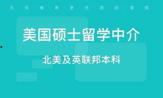 青岛某高中生爆料新闻,揭秘校园内幕事件