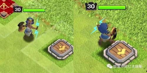 最新战神皮肤爆料视频