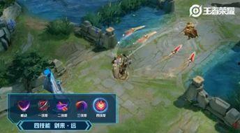 最新战神皮肤爆料视频 第3张 最新战神皮肤爆料视频 第3张