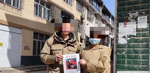 程程爆料小军视频,小军视频内容大揭秘