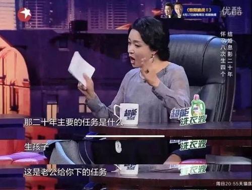 最新爆料影后生孩子视频,温馨画面感动网友