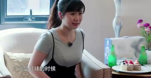 最新爆料影后生孩子视频,温馨画面感动网友  第2张