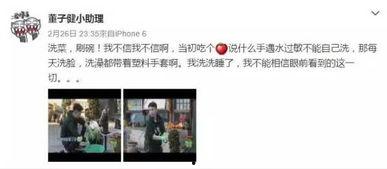 娱乐圈爆料水印是什么,揭秘明星八卦背后的秘密生成技术 第3张 娱乐圈爆料水印是什么,揭秘明星八卦背后的秘密生成技术 第3张