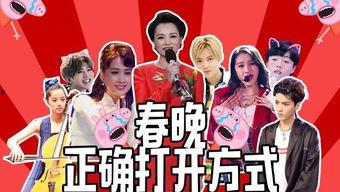 星兴诚最新爆料视频播放,精彩瞬间一网打尽