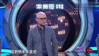 星兴诚最新爆料视频播放,精彩瞬间一网打尽  第3张