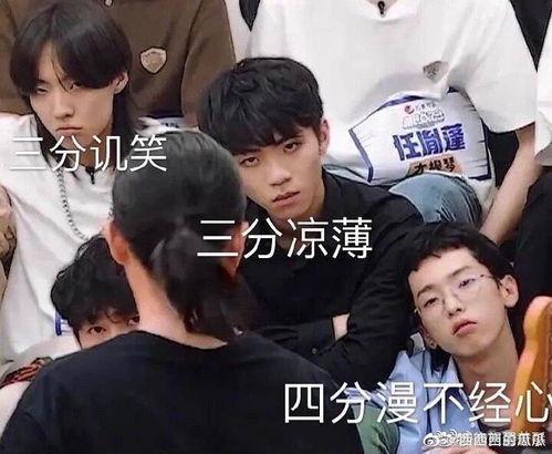 明日聪慧吃瓜视频下载免费观看,免费下载，畅享娱乐盛宴