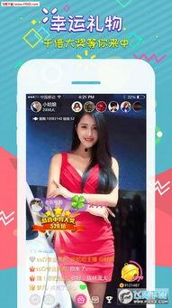 明日聪慧吃瓜视频下载免费观看,免费下载,畅享娱乐盛宴 第2张 明日聪慧吃瓜视频下载免费观看,免费下载,畅享娱乐盛宴 第2张