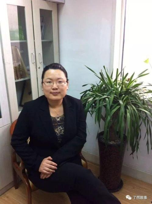 女子爆料刘伟案件最新,真相大白，正义终将到来  第3张