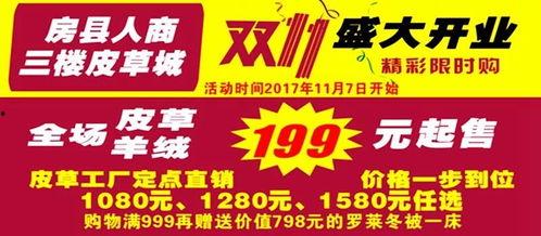 网上爆料新闻,最新爆料新闻引发公众关注