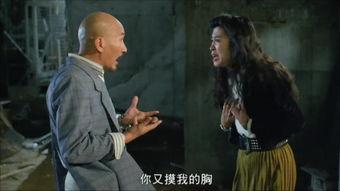 瘦虎肥龙国语在线观看,笑料横生的喜剧之旅