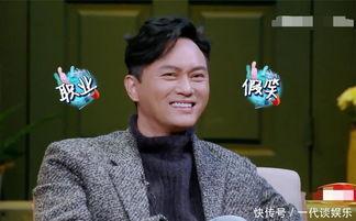 天涯真实爆料张智霖视频,天涯爆料背后的真相揭秘  第3张