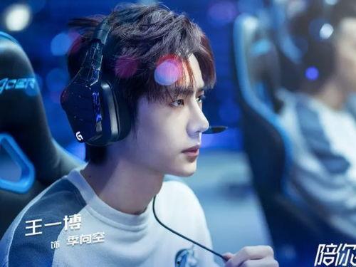 王子璇黑历史爆料视频,视频爆料揭露惊人真相  第2张