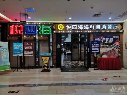 五代门面爆料视频播放,揭秘神秘门派背后的传奇故事 第3张 五代门面爆料视频播放,揭秘神秘门派背后的传奇故事 第3张