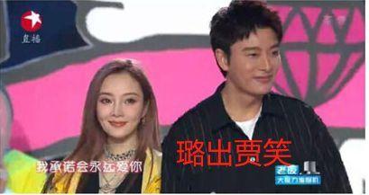 娱乐圈吃瓜热门事件,揭秘最新热门吃瓜事件! 第3张 娱乐圈吃瓜热门事件,揭秘最新热门吃瓜事件! 第3张