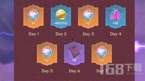 草元素最新爆料,揭秘神秘力量背后的秘密 第3张 草元素最新爆料,揭秘神秘力量背后的秘密 第3张