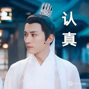 许凯爆料白鹿视频大全下载,揭秘娱乐圈幕后真相 第2张 许凯爆料白鹿视频大全下载,揭秘娱乐圈幕后真相 第2张