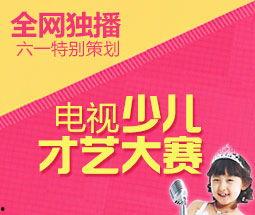 大娱乐大爆料,大娱乐大爆料背后的真相与内幕  第3张