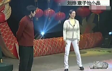 爆料小品视频,笑料百出，欢乐无限