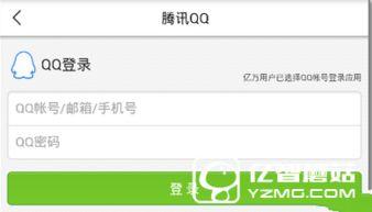 葫芦岛今日头条新闻爆料,惊曝重大事件，详情即将揭晓！  第2张